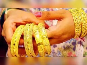 gold price today